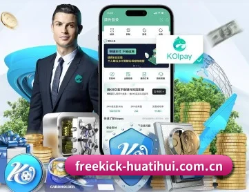 华体会 (HTH)官网 APP 深度功能